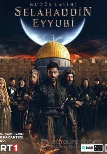 Селахаддин Эйюби 2 сезон 1-57, 58 серия турецкий сериал на русском языке онлайн смотреть бесплатно все серии