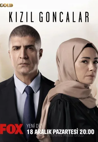 Красные бутоны 2 сезон 1-47, 48 серия турецкий сериал на русском языке онлайн смотреть бесплатно все серии