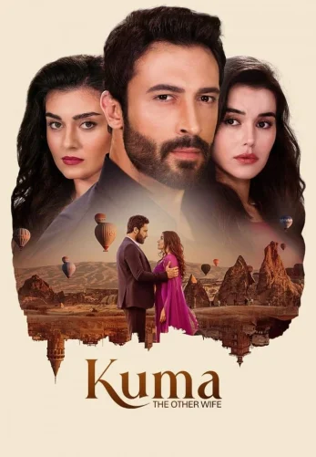 Кума - Другая Жена 1-68, 69 серия турецкий сериал на русском языке онлайн смотреть бесплатно все серии